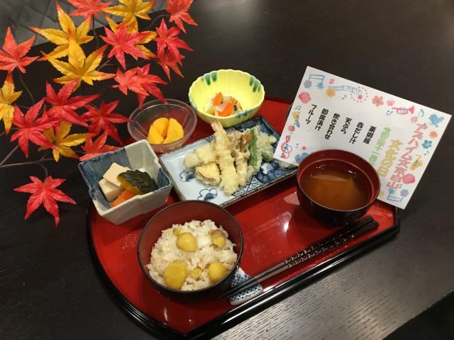 【AH文京白山】11月のお食事レクリエーションは、「和」が中心でした!