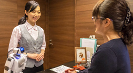 ご見学当日