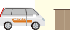 イラスト_送迎バス