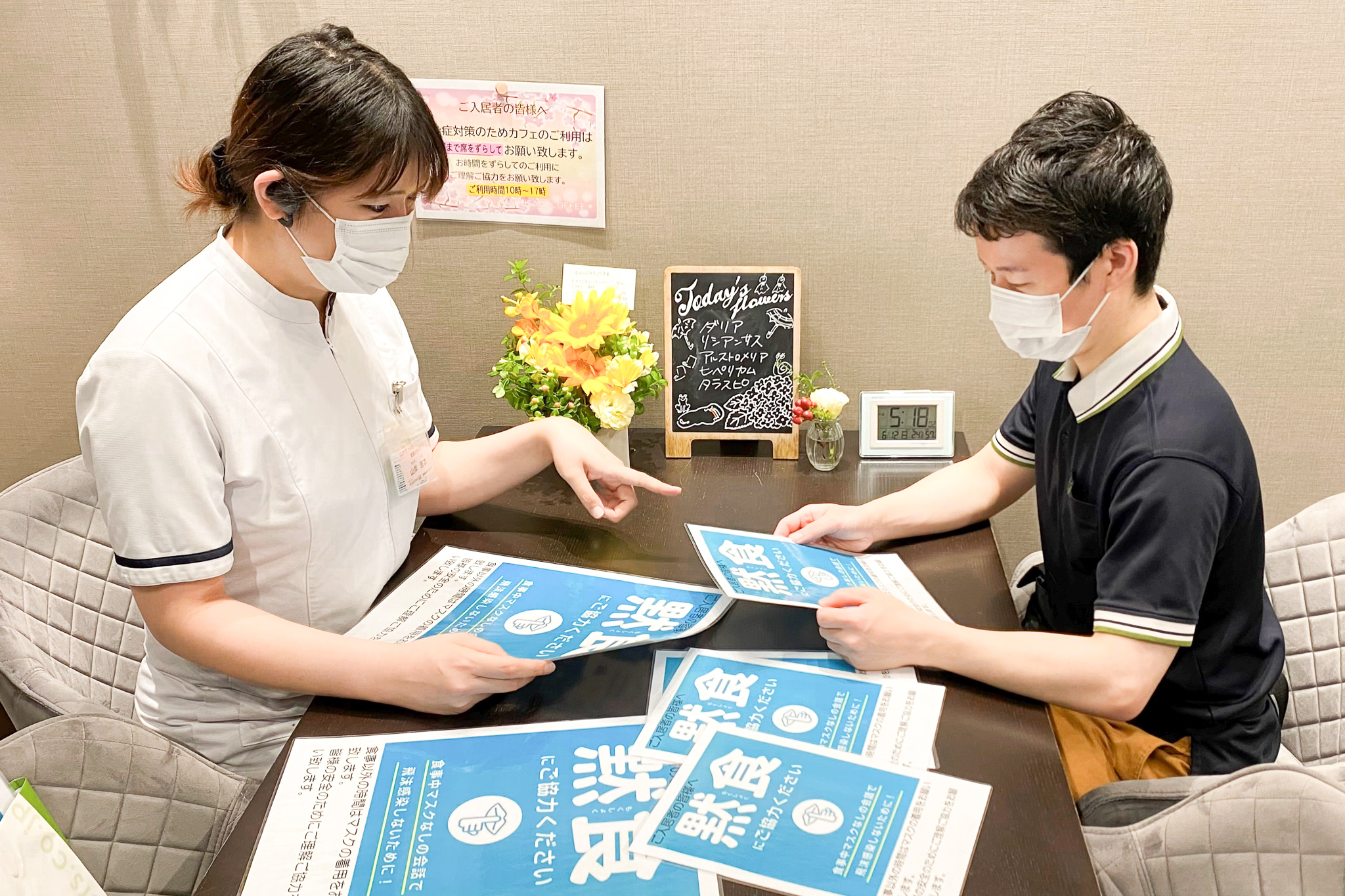 注意深い！ヘッドフォンの共有は危険な感染症を引き起こす可能性があります。