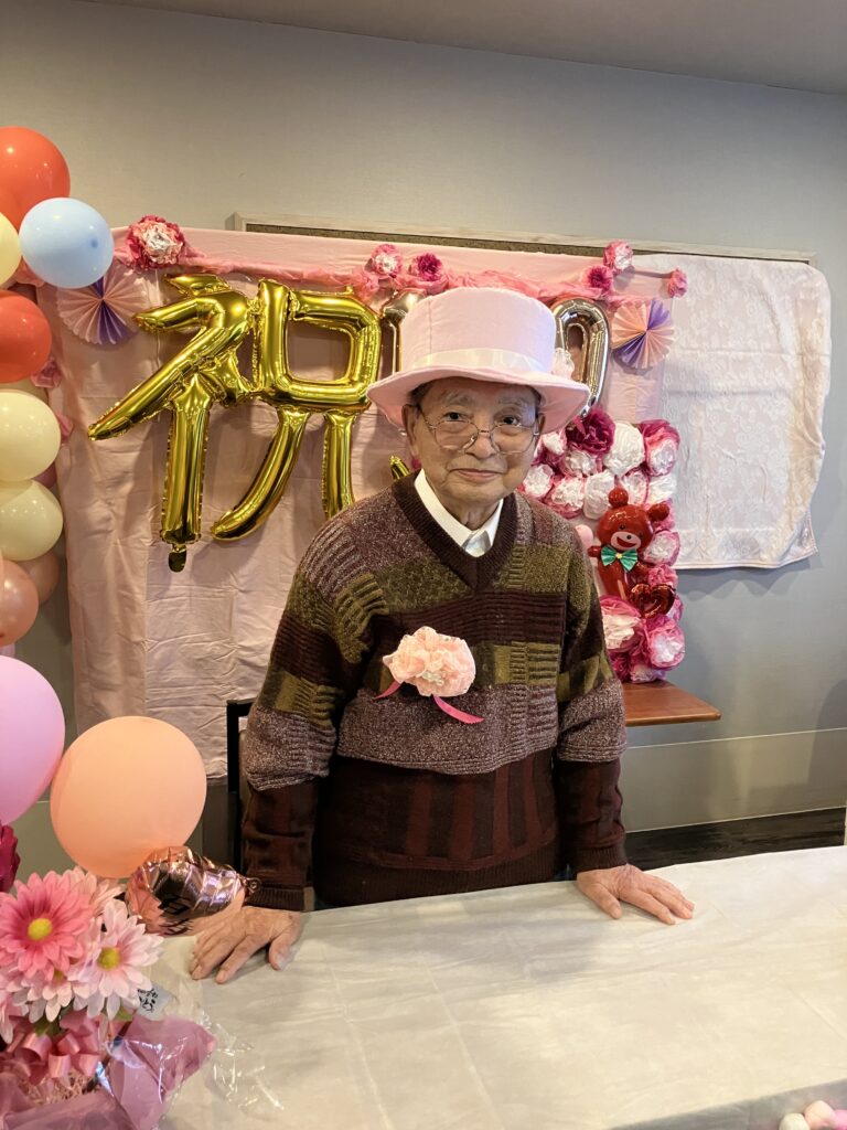 １００歳を迎えた男性