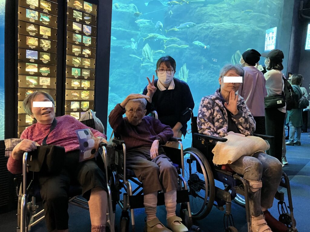 水族館