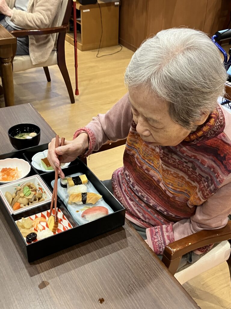 元旦の昼食