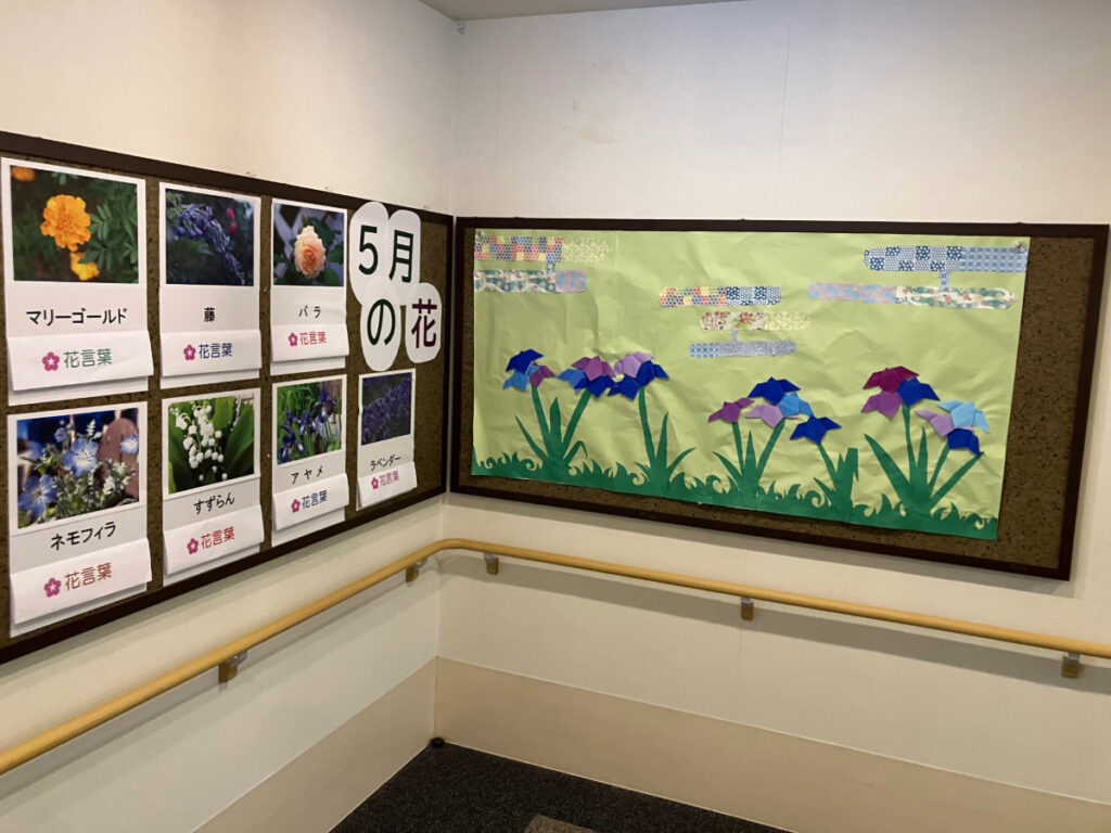 掲示板の作品