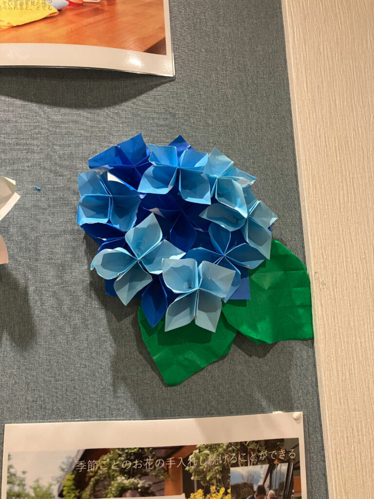 折り紙で作ったあじさいの作品