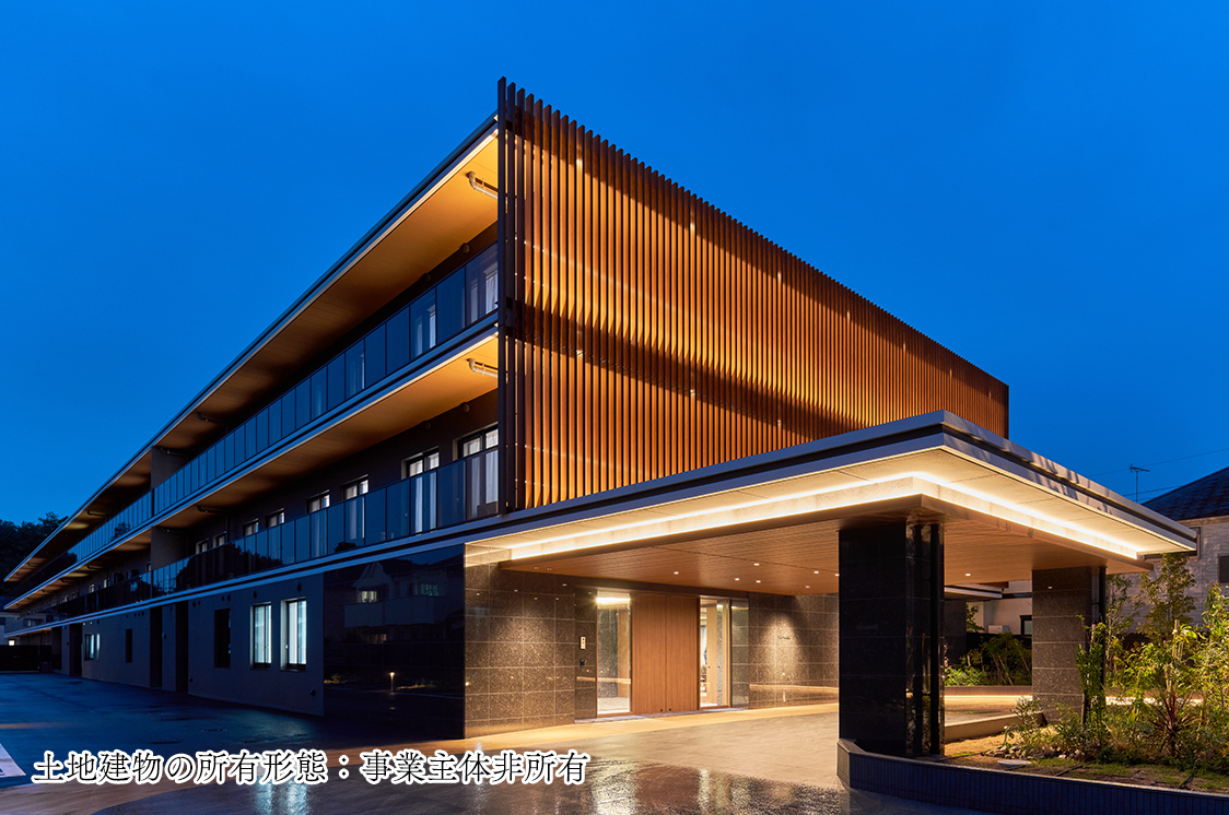 TOP|アズハイム国立