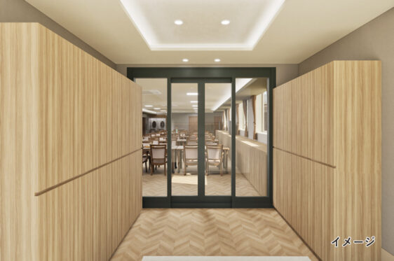 設備・周辺環境|アズハイム青葉台DS