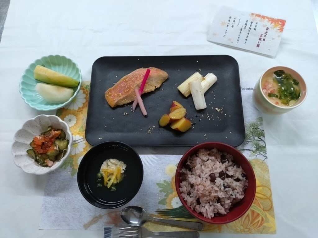 敬老の日のお祝い御膳
