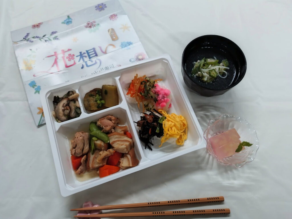 9月のイベント食 新潟の郷土料理