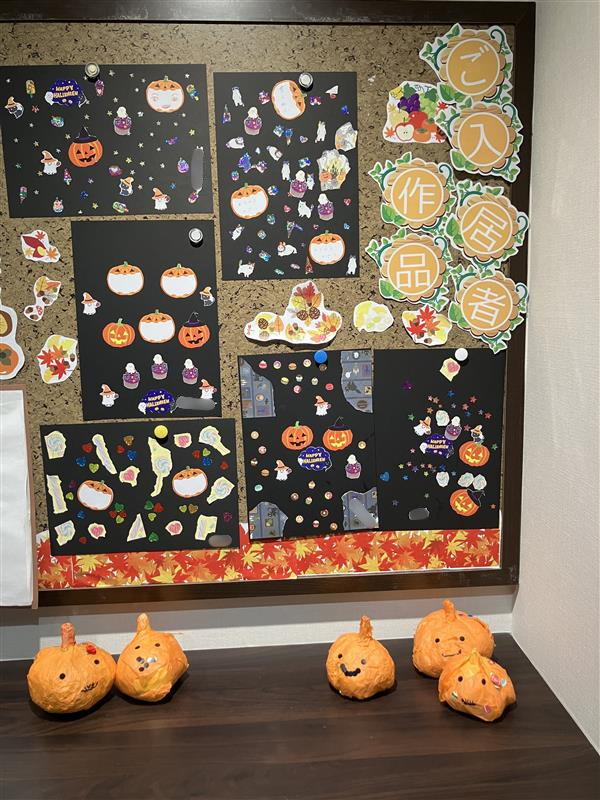 ホームに飾られたご入居者のハロウィン飾り