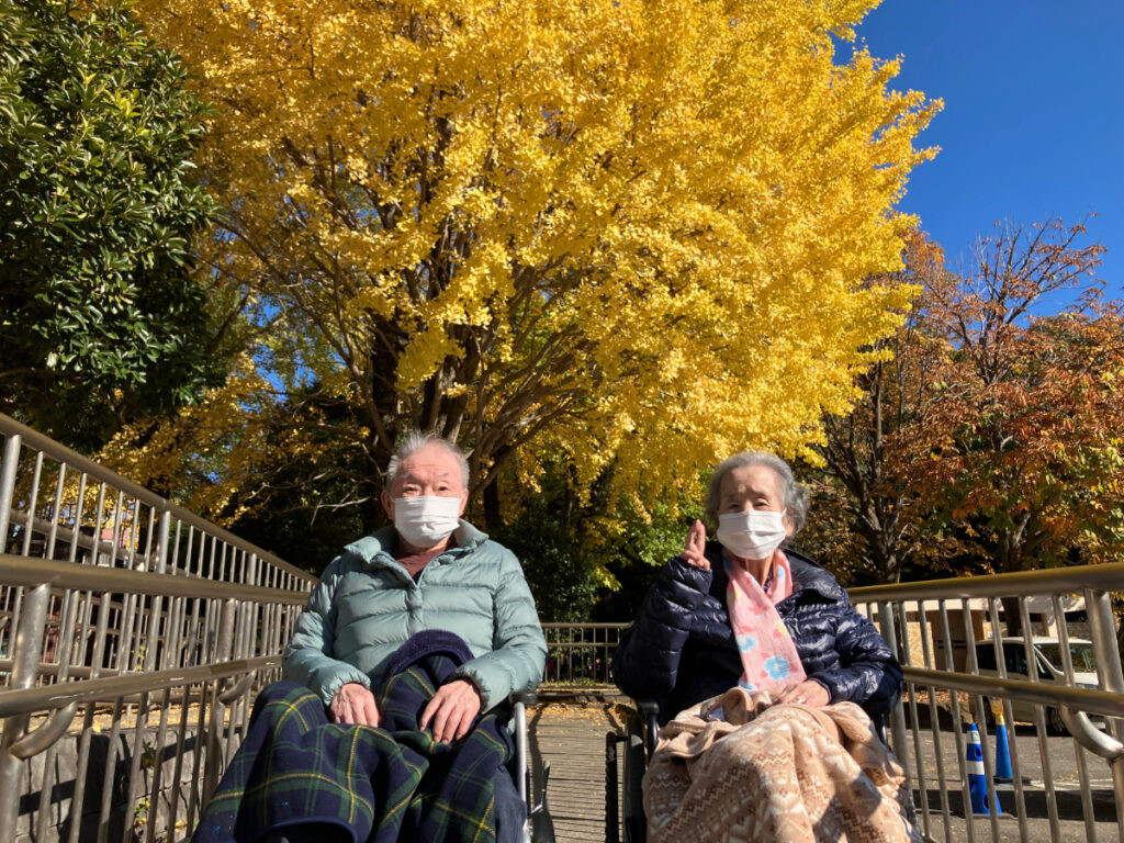 紅葉とご入居者