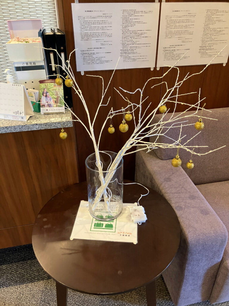 受付のクリスマス飾り