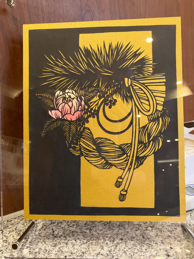 しめ縄の切り絵