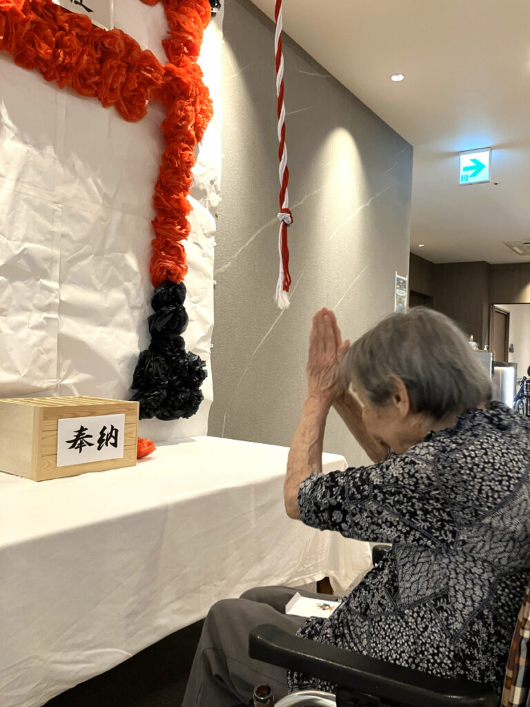 愛寿神社へ初詣