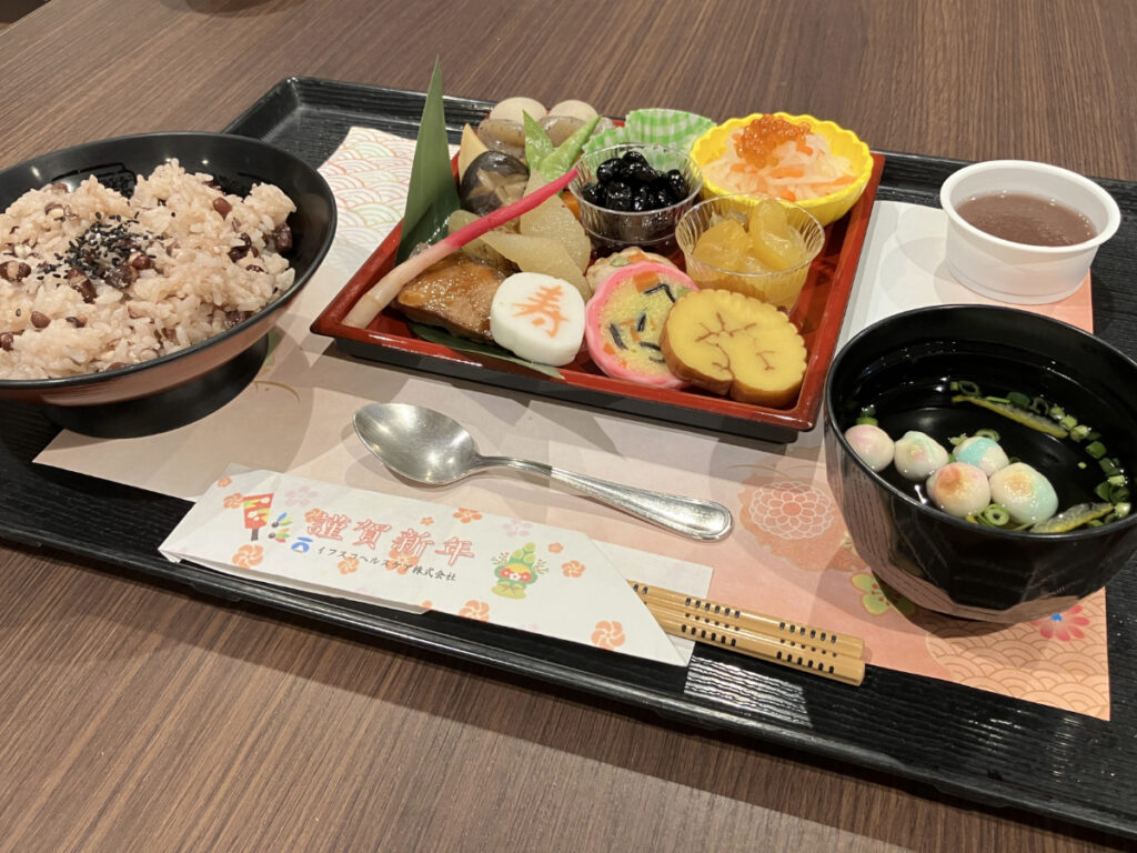 おもでなしグルメランチ「おせち料理」