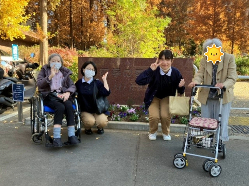 夢プロジェクト 仲の良いご入居者と外出