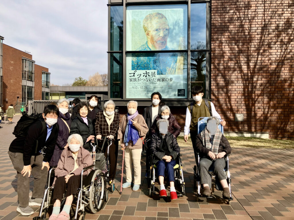 日帰りバス旅行 集合写真