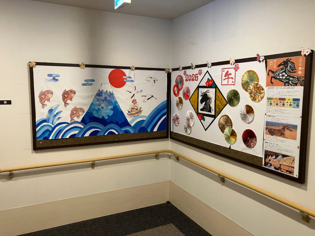 正月飾りの掲示板