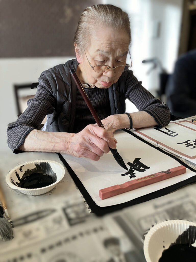 書き初めレクリエーション