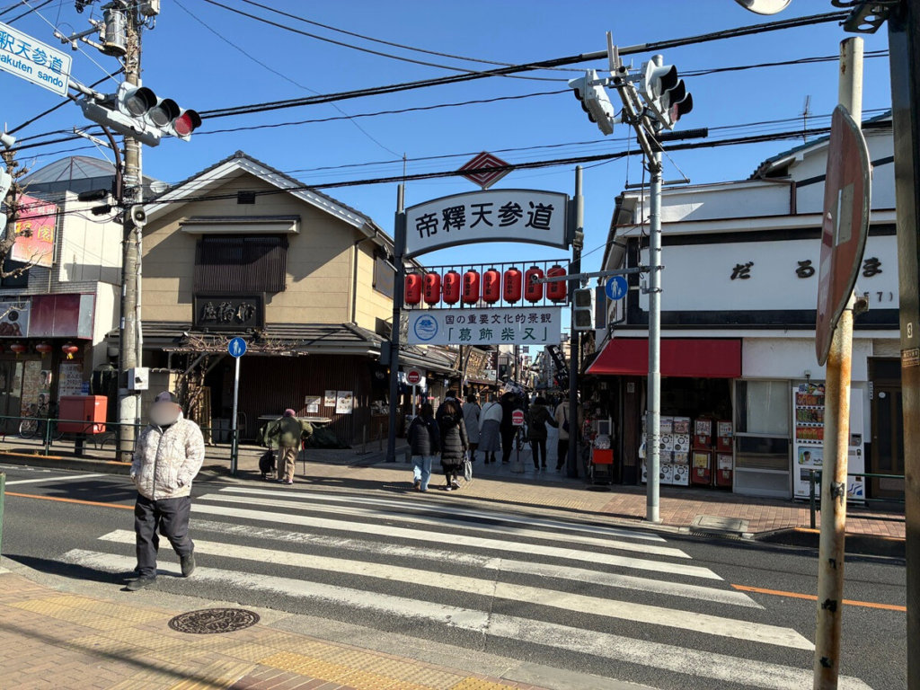 お参り後は参道を散策