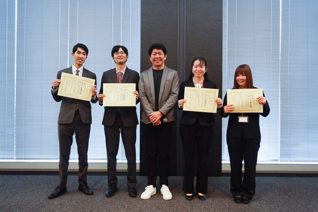 2025年度事例研究発表会