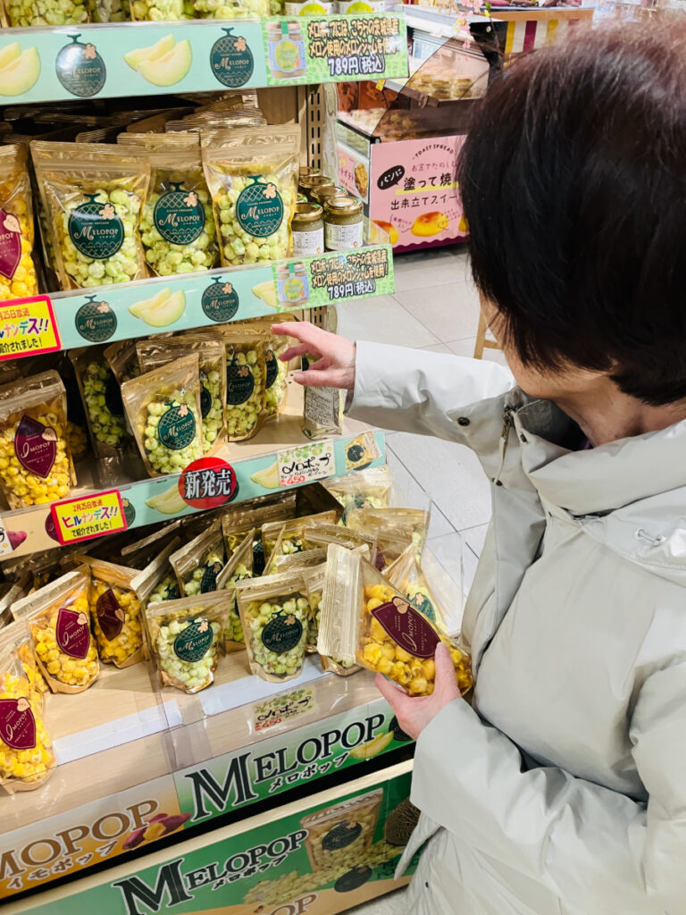 道の駅でお買い物