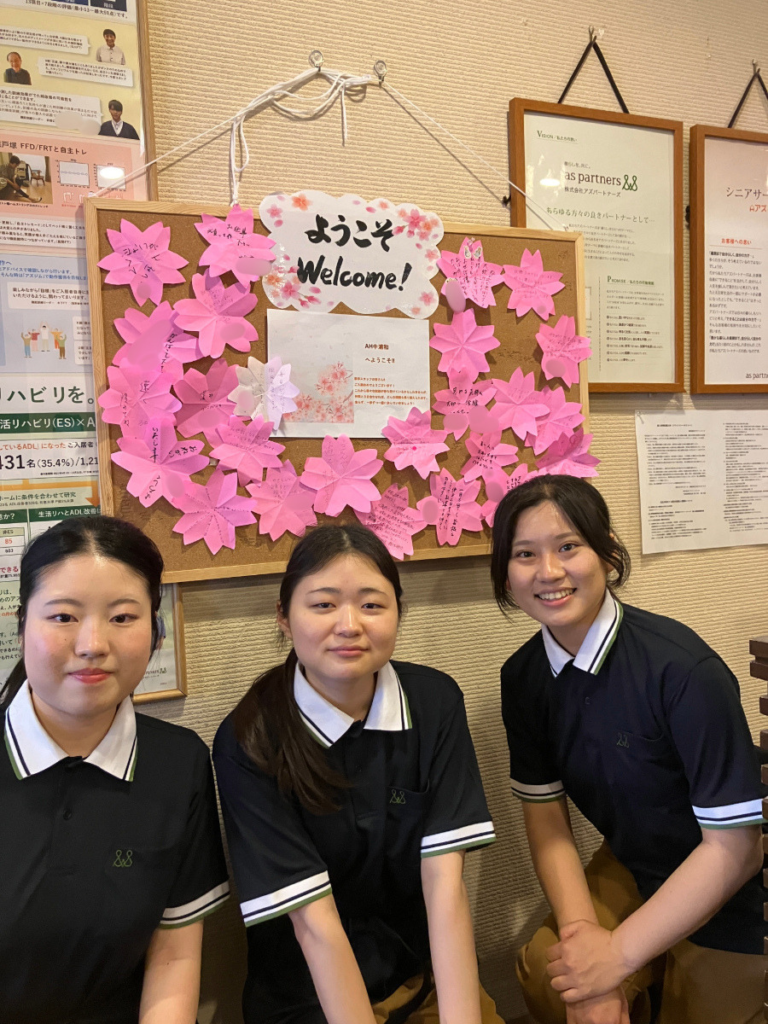 3名の新入スタッフ