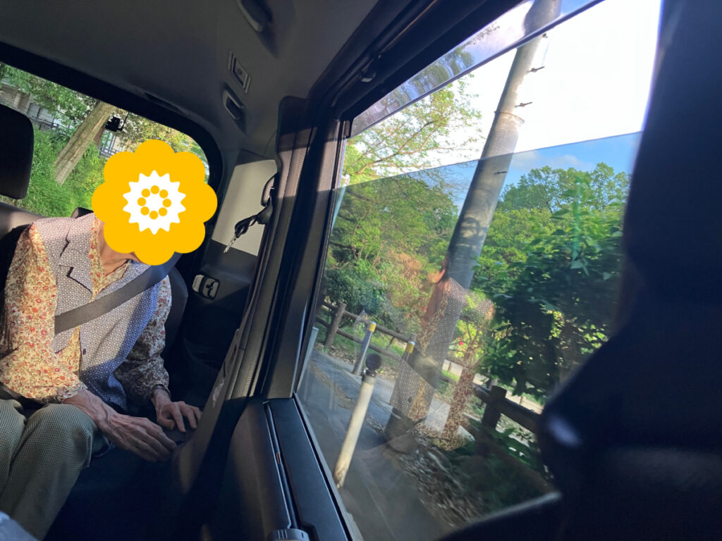 探検隊ドライブ