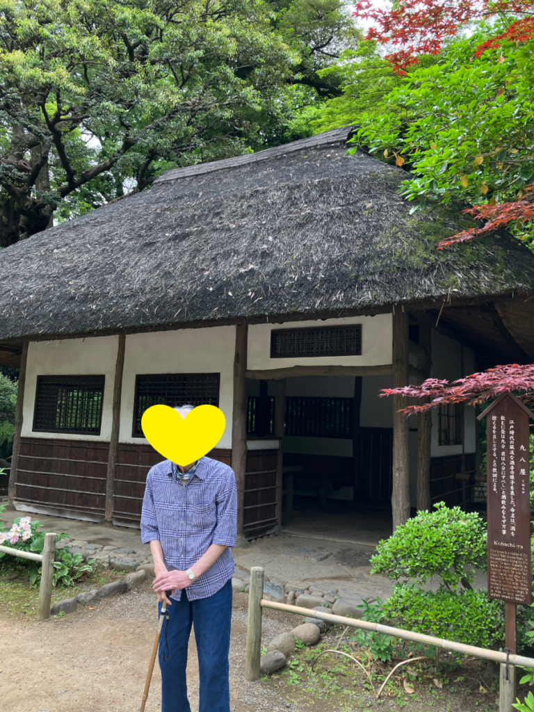小石川後楽園で九八屋とご入居者