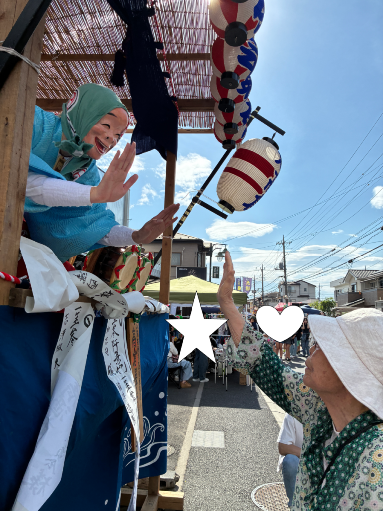 祭り