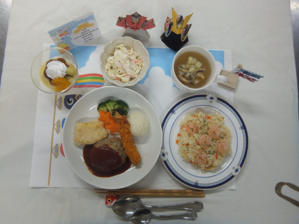 おもてなしグルメランチ「大人のお子様ランチ」