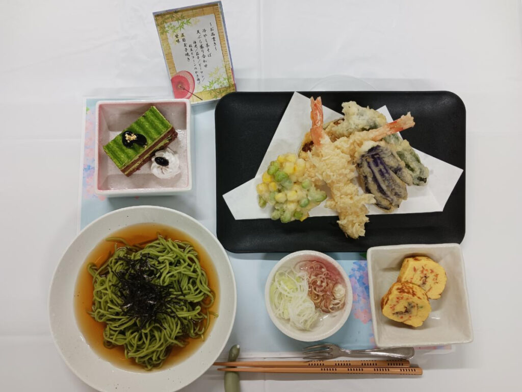 おもてなしグルメランチ