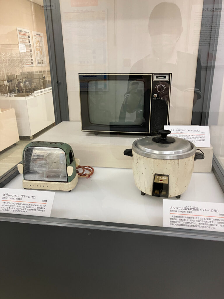 博物館展示物
