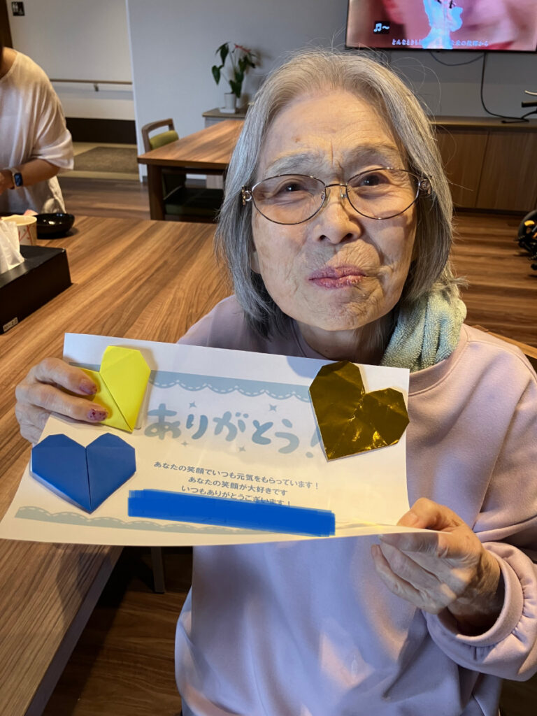 父の日のメッセージカードとご入居者