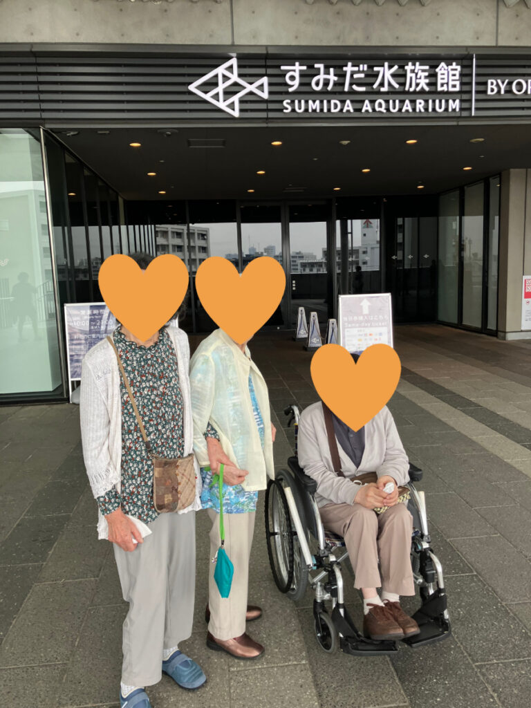 すみだ水族館