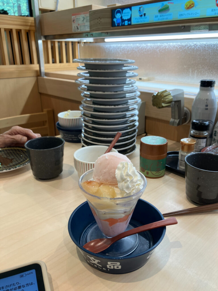 デザートのパフェ