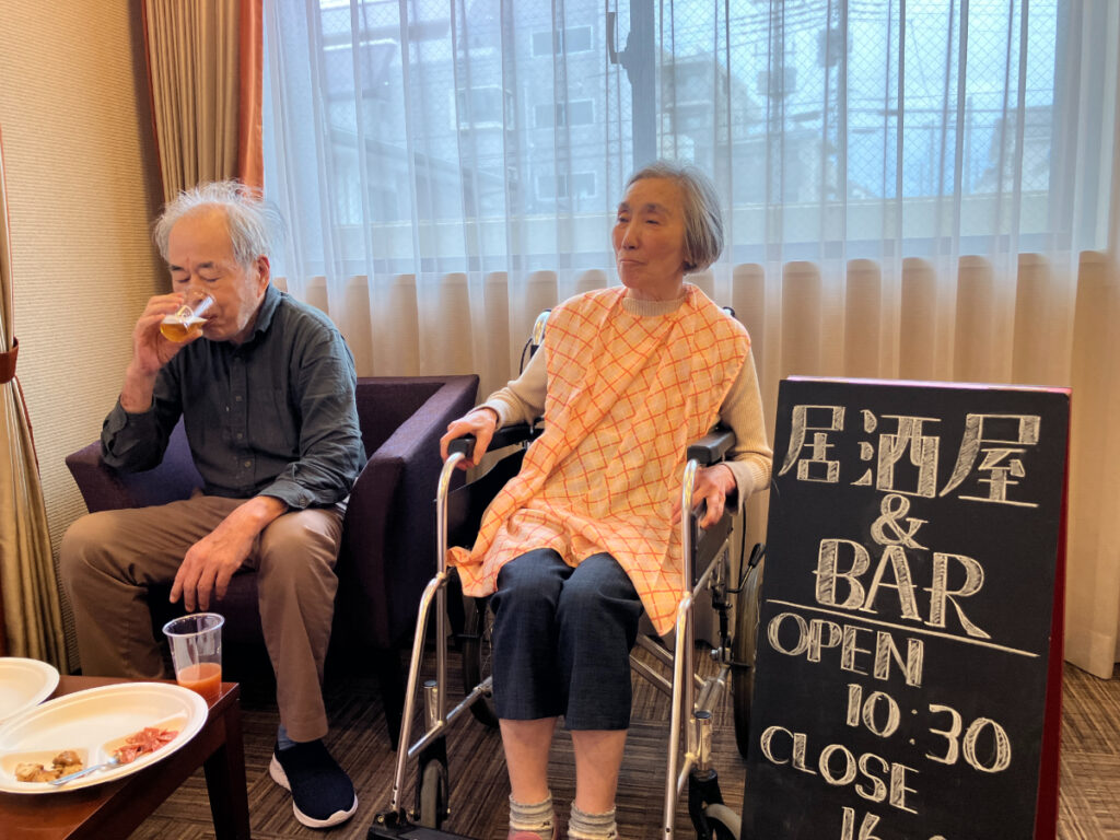 居酒屋レクリエーション