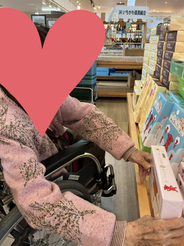 道の駅でお買い物