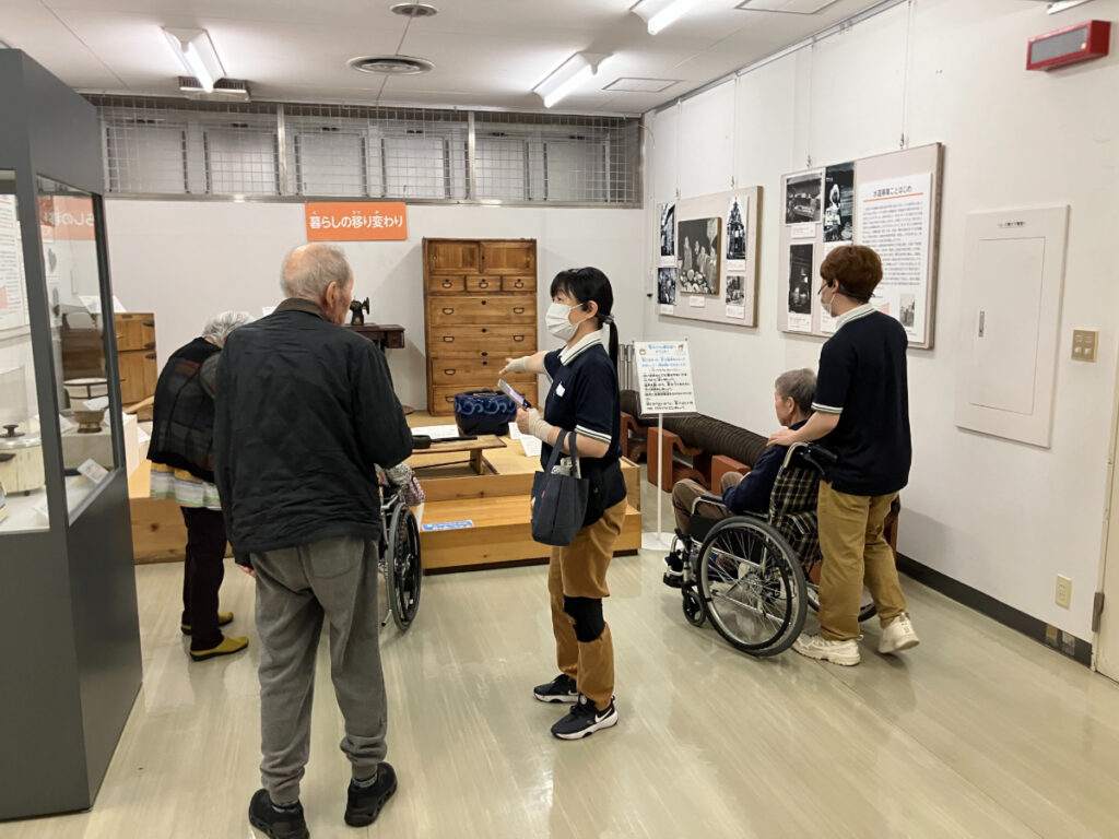 博物館見学