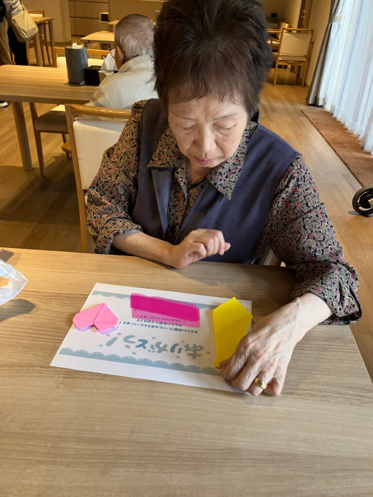 父の日レクリエーション