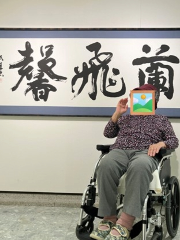 美術館で作品鑑賞