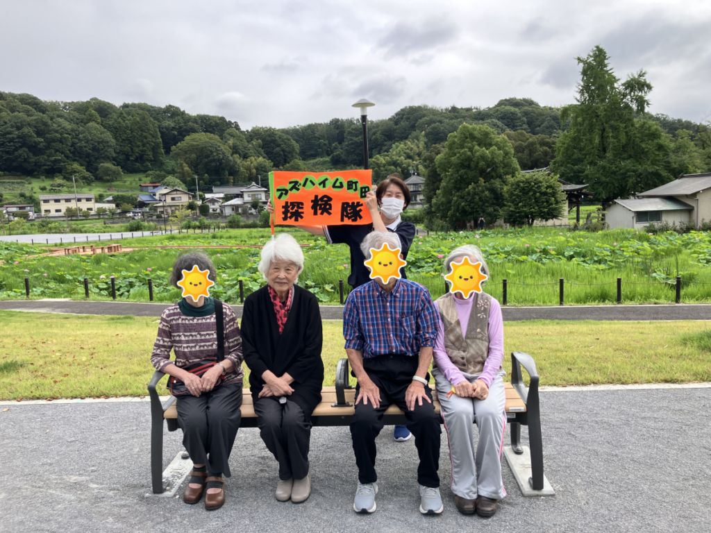 探検隊で蓮を見にお出かけ