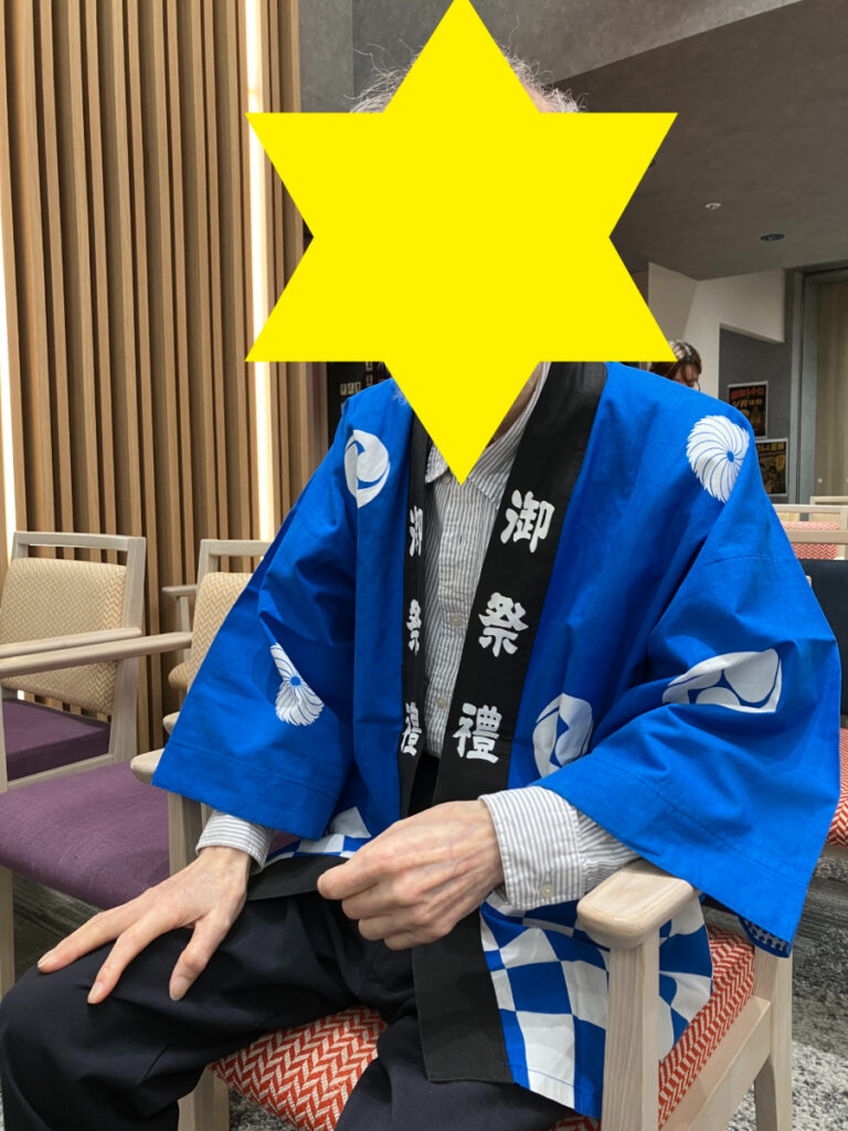 納涼祭で法被を着たご入居者