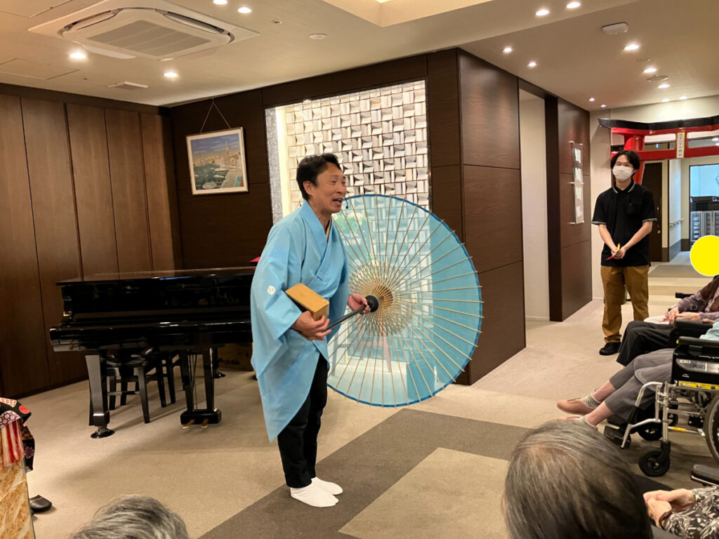 日本伝統芸能「太神楽」