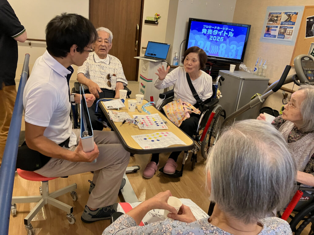 楽しく活動するマチダ運動倶楽部