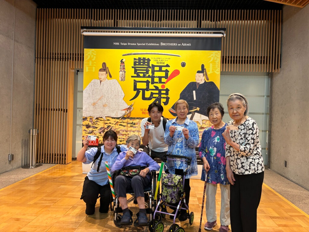 バスツアーで江戸東京博物館へ