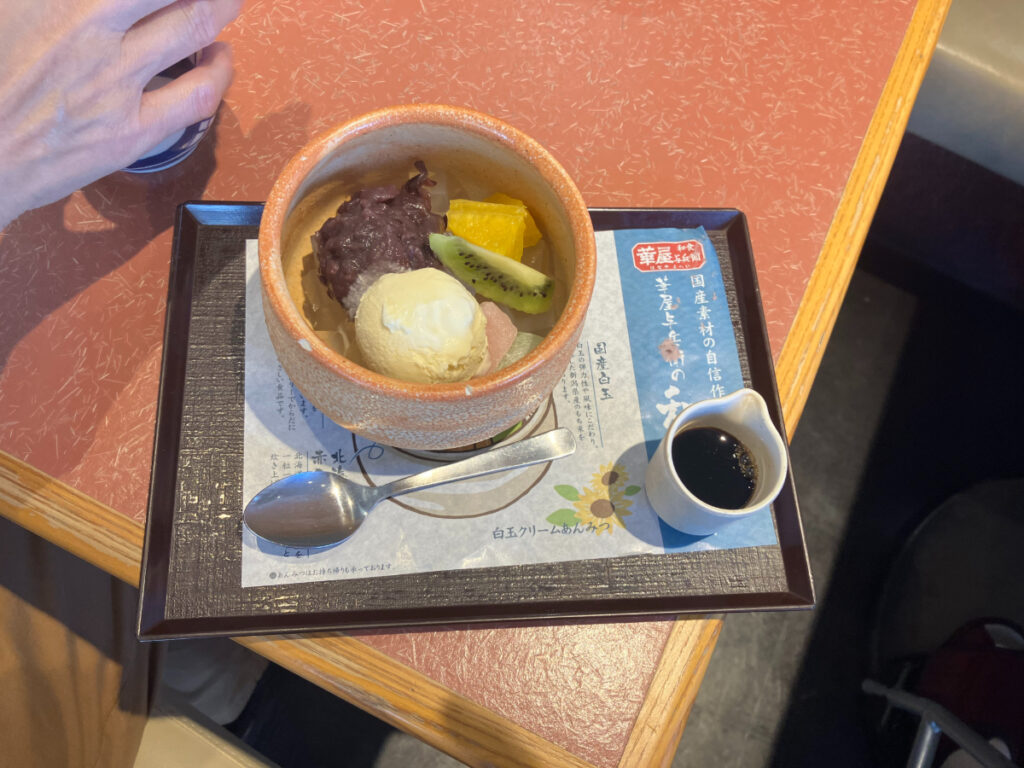 クリーム白玉あんみつ