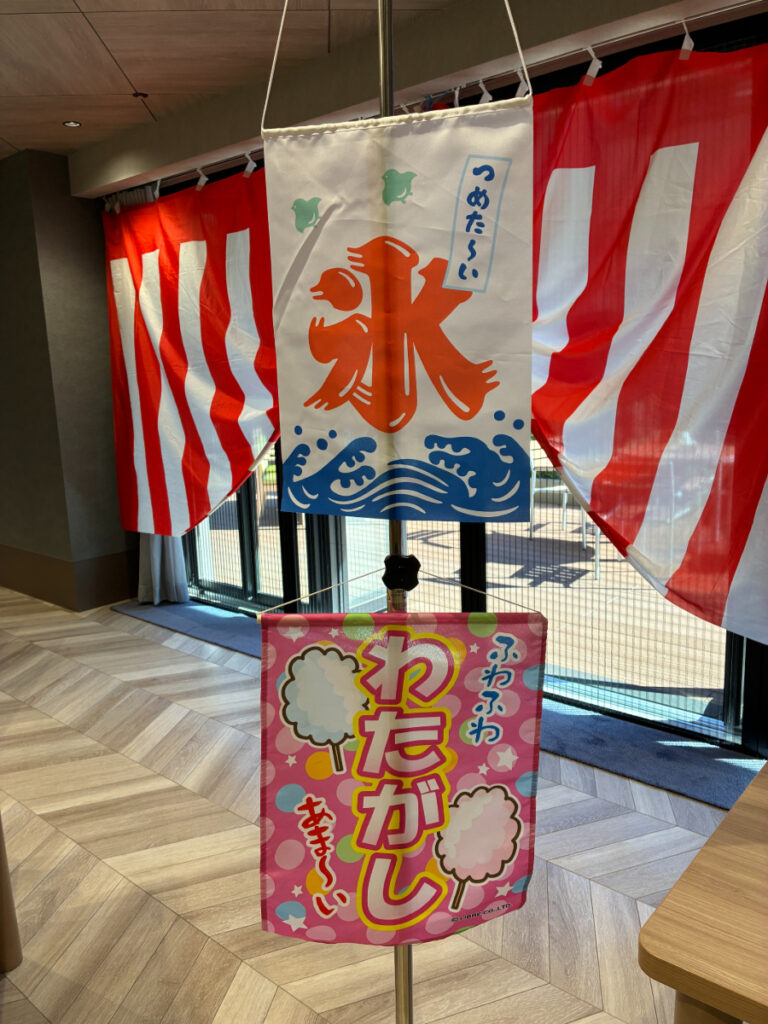 屋台グルメ