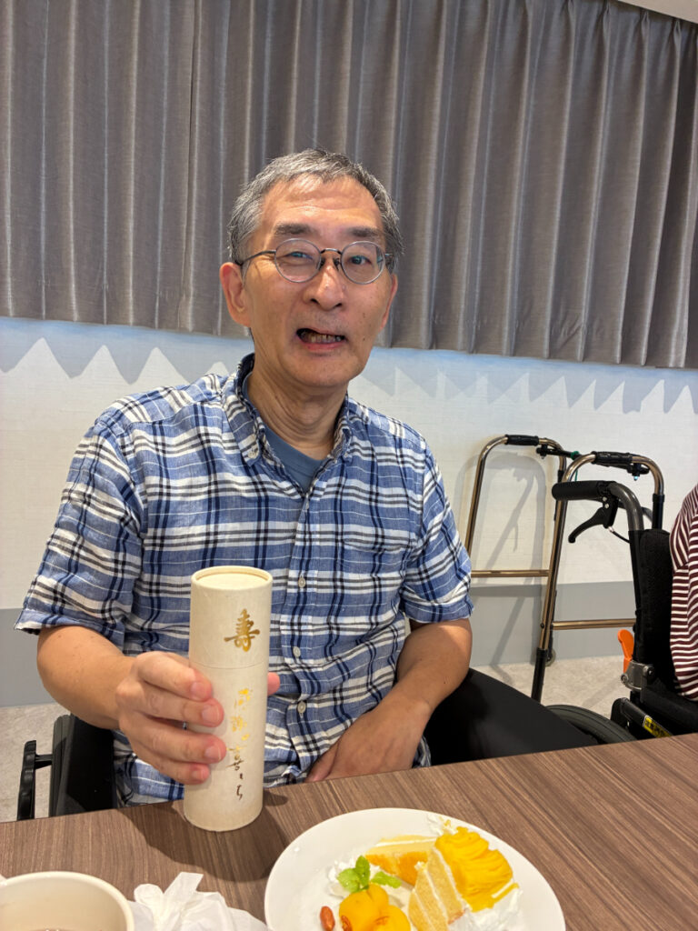 敬老の日に感謝を込めてプレゼント