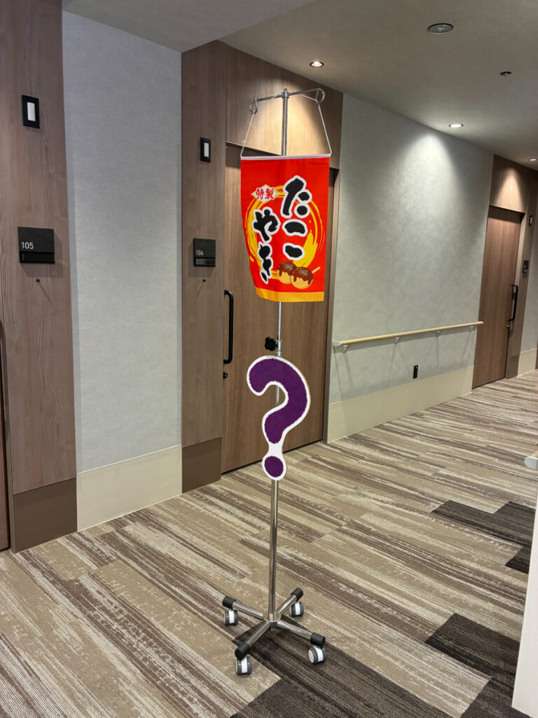 屋台グルメ